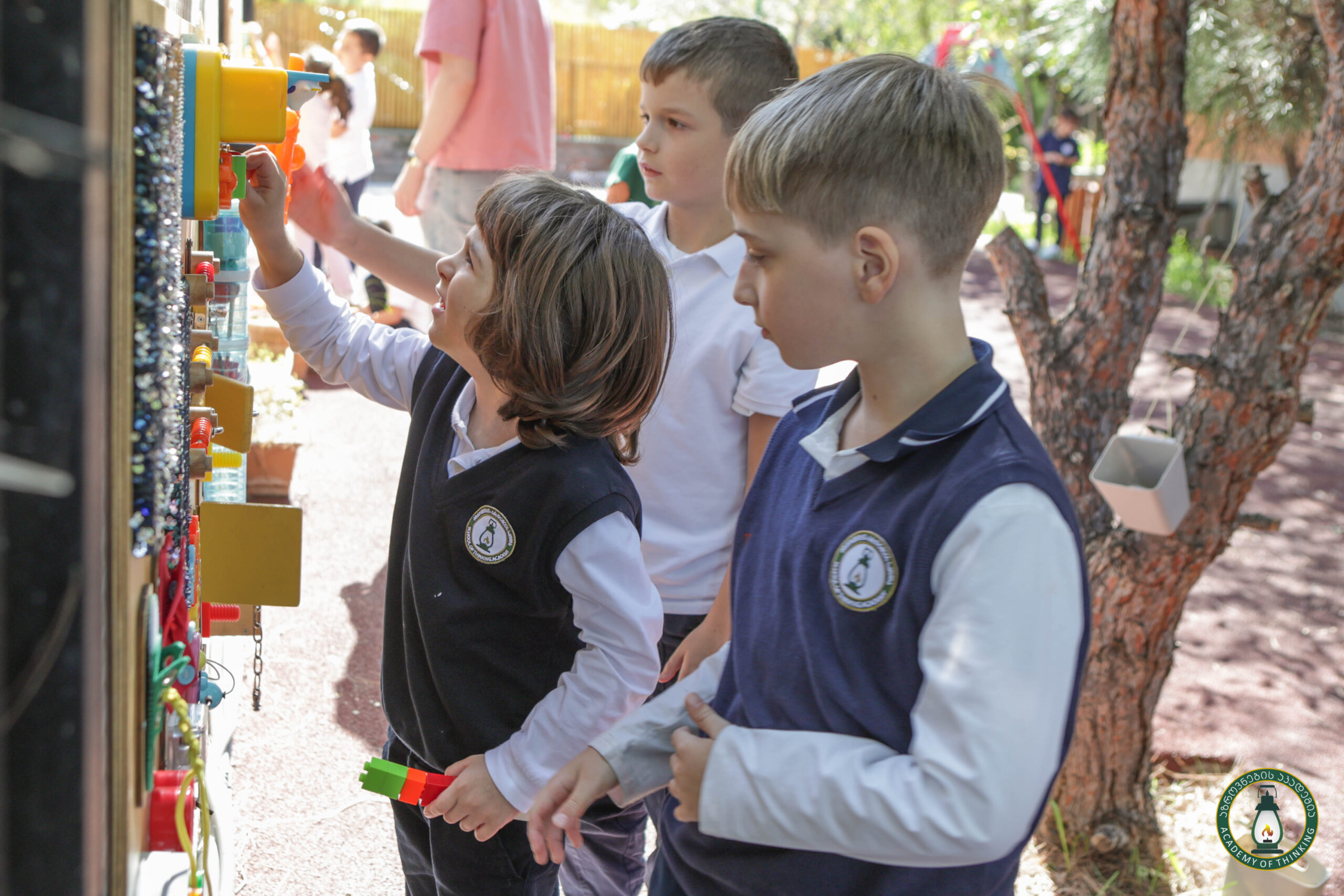 ფსიქო-სოციალური განვითარების ინდივიდუალური გეგმა