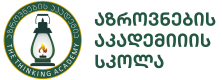 logo-school-main
